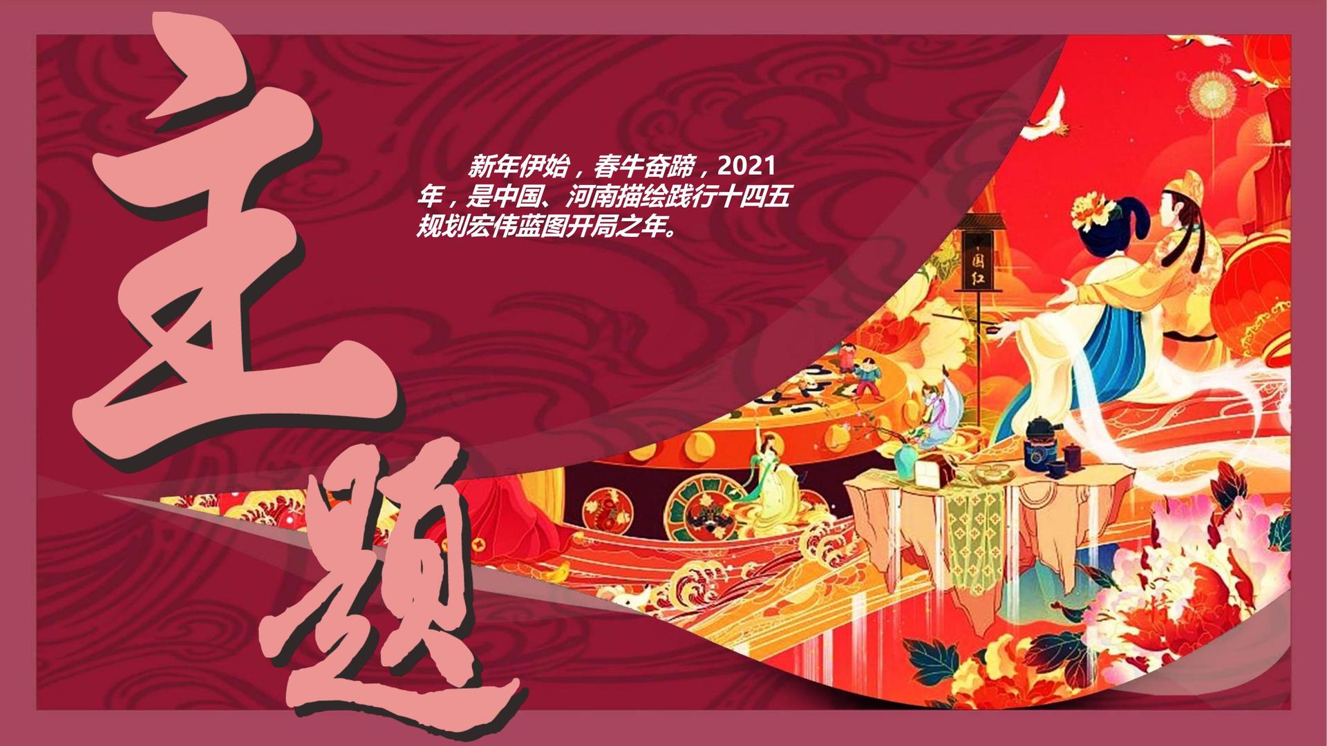 云犀传媒与中央美术学院签订产学研合作协议